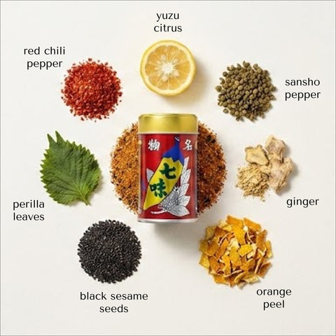 Japanese 7-Spice Chili Powder - "Shichimi" 14g (0.49oz)