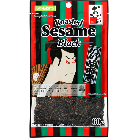 100% Roasted Black Sesame - Japan Quality 60g (2.1oz)