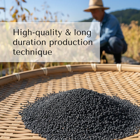 すり胡麻 黒 (浮世絵) 55g