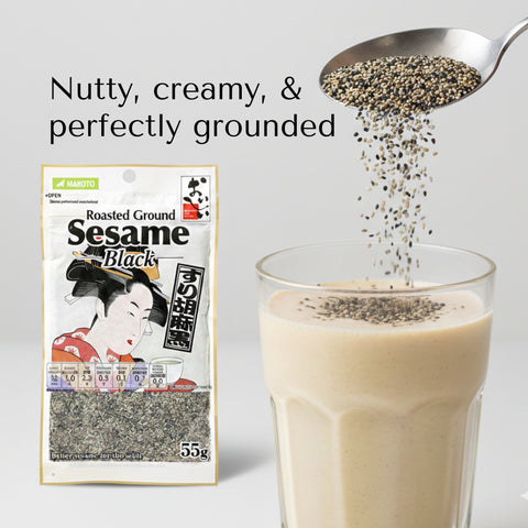 すり胡麻 黒 (浮世絵) 55g