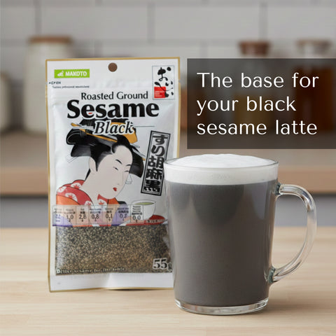 すり胡麻 黒 (浮世絵) 55g