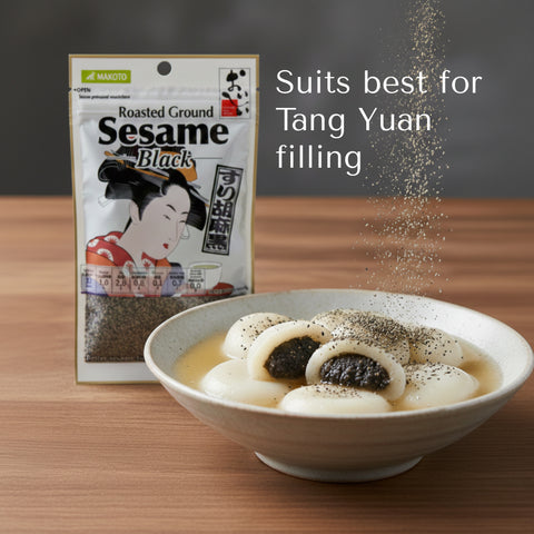 すり胡麻 黒 (浮世絵) 55g