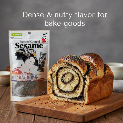 すり胡麻 黒 (浮世絵) 55g