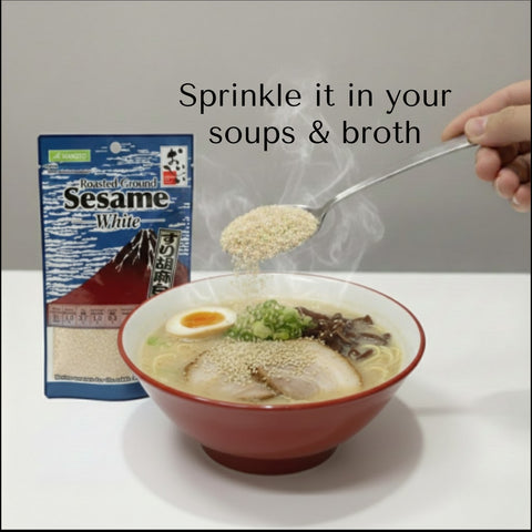 すり胡麻  白 (浮世絵) 55g