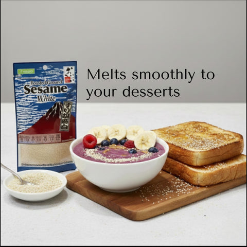 すり胡麻  白 (浮世絵) 55g