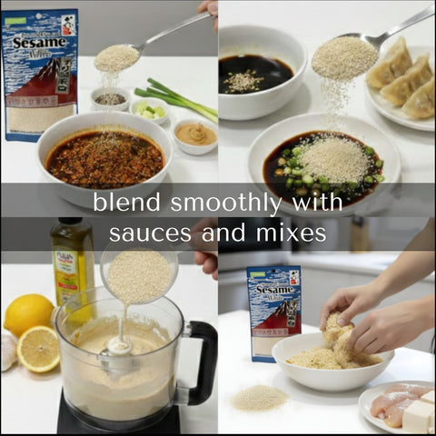 すり胡麻  白 (浮世絵) 55g