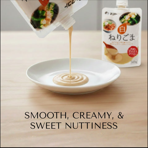 100% Japanese White Sesame Paste 100g (3.5oz)