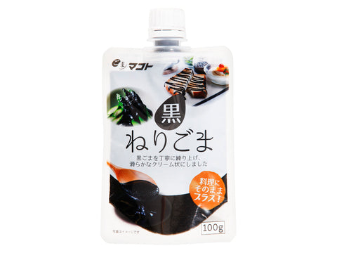 100% Japanese Black Sesame Paste 100g (3.5oz)