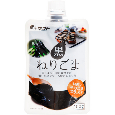100% Japanese Black Sesame Paste 100g (3.5oz)