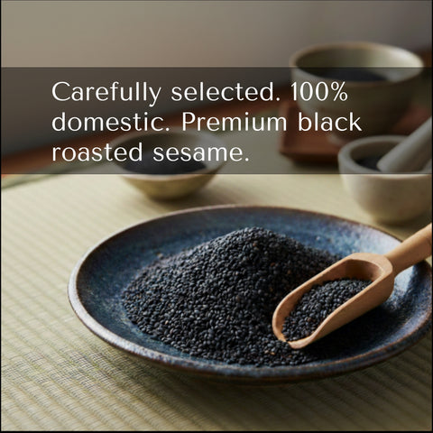 100% Japanese Black Sesame Paste 100g (3.5oz)