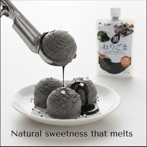 100% Japanese Black Sesame Paste 100g (3.5oz)