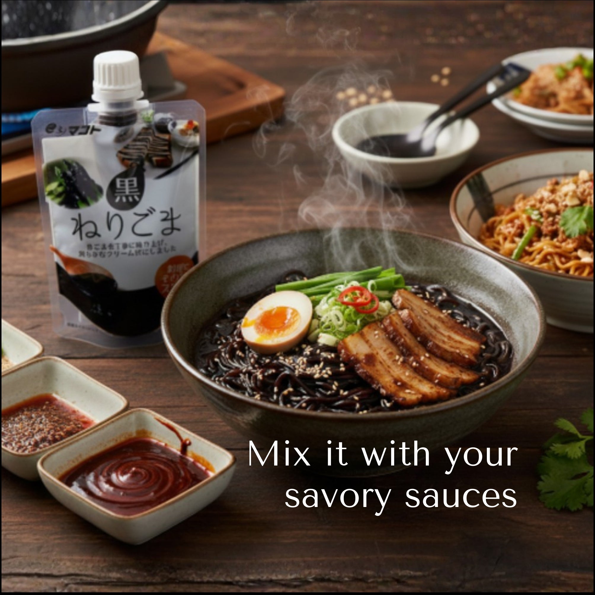 100% Japanese Black Sesame Paste 100g (3.5oz) – SAKAI DINER