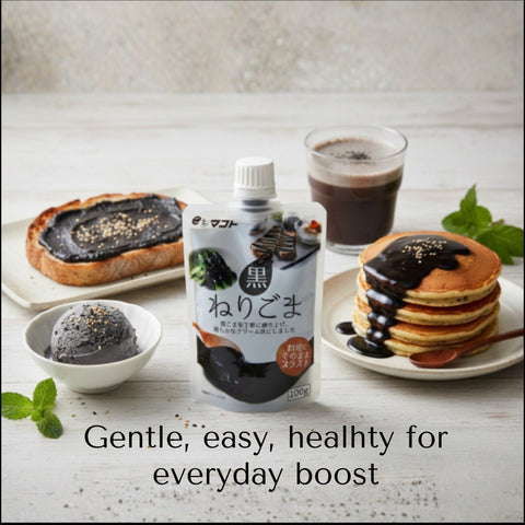 100% Japanese Black Sesame Paste 100g (3.5oz)