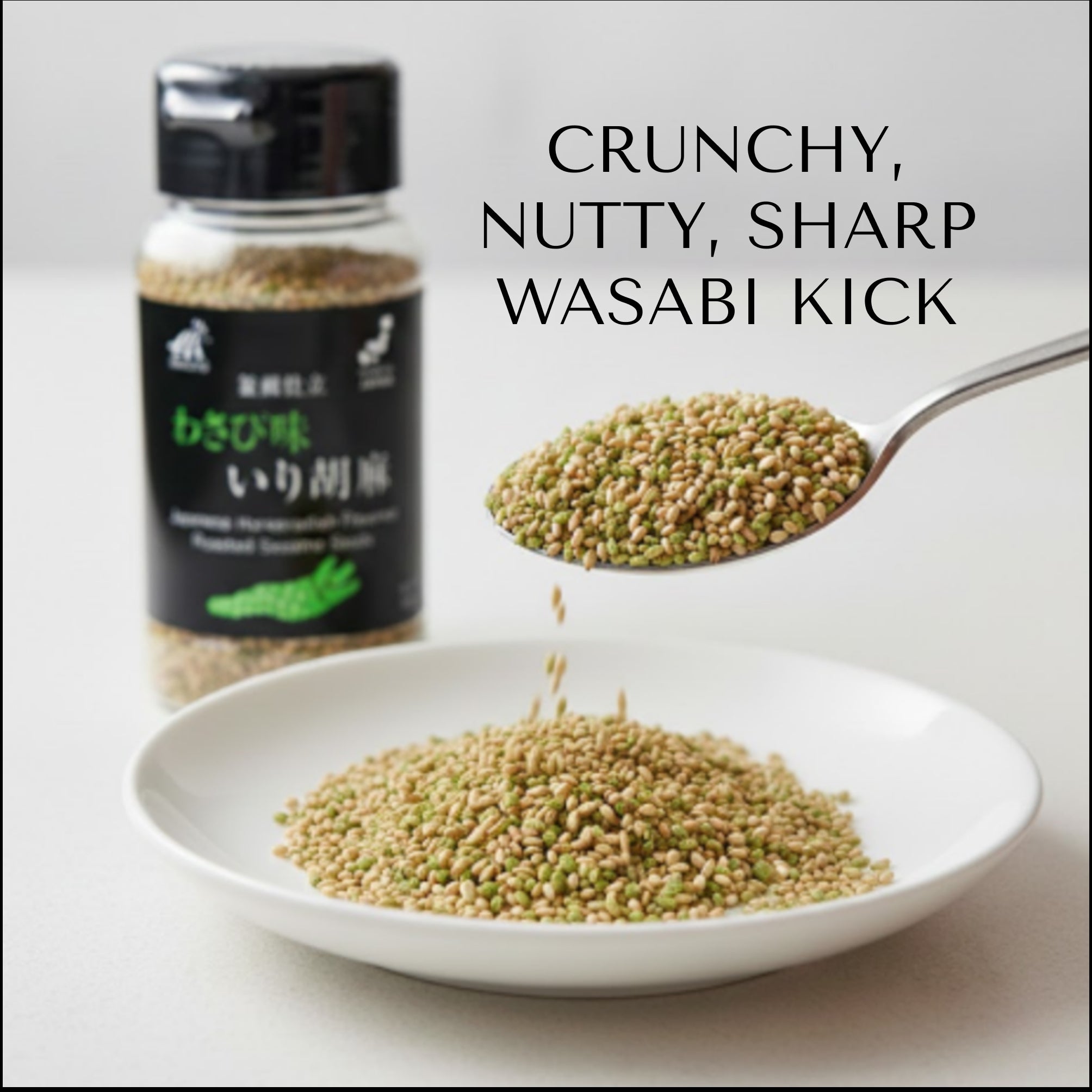Wasabi Flavored Roasted Sesame Seeds 70g (2.4oz) – SAKAI DINER