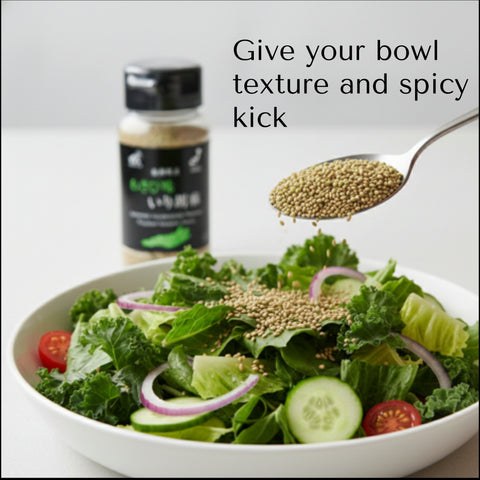 Wasabi Flavored Roasted Sesame Seeds 70g (2.4oz)