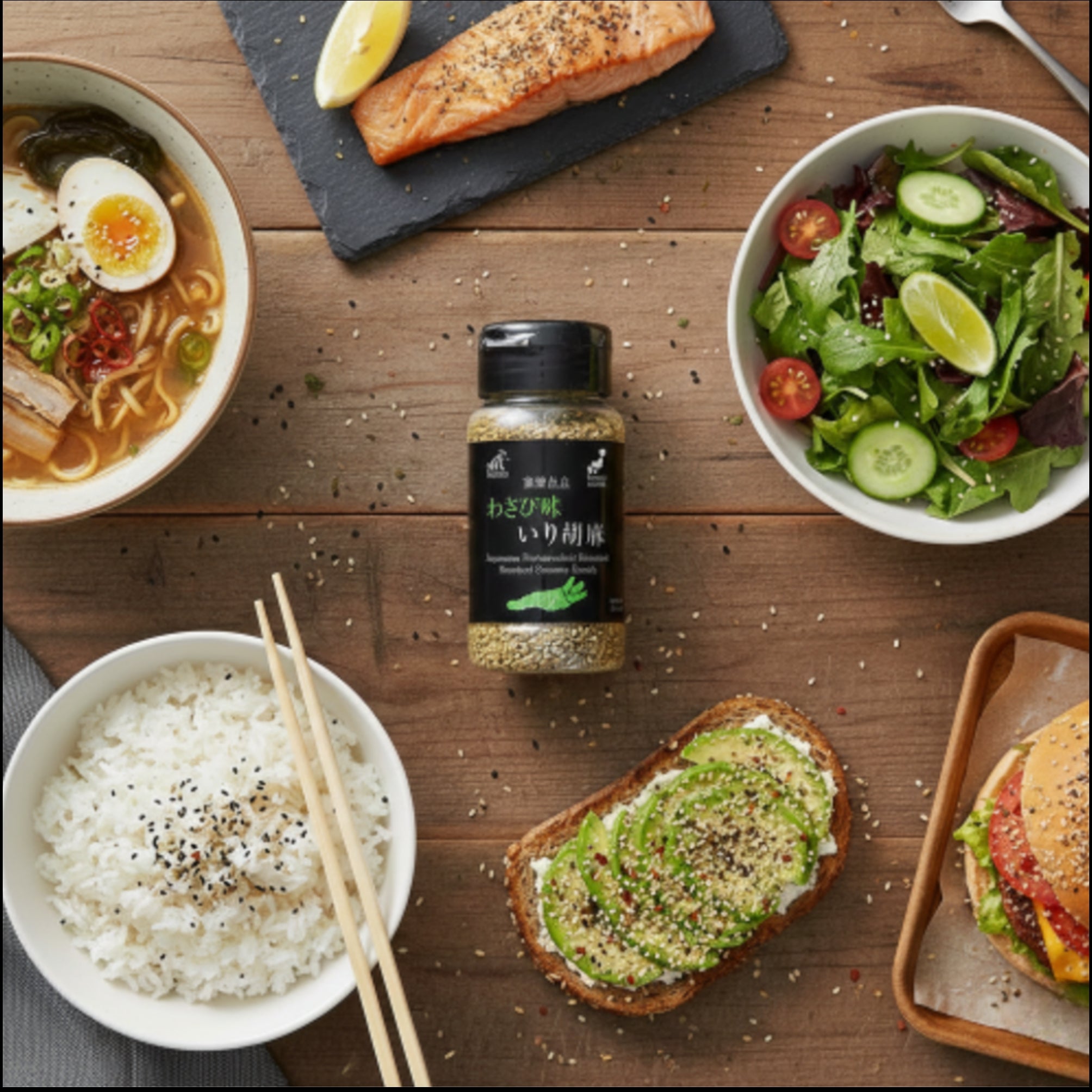 Wasabi Flavored Roasted Sesame Seeds 70g (2.4oz) – SAKAI DINER