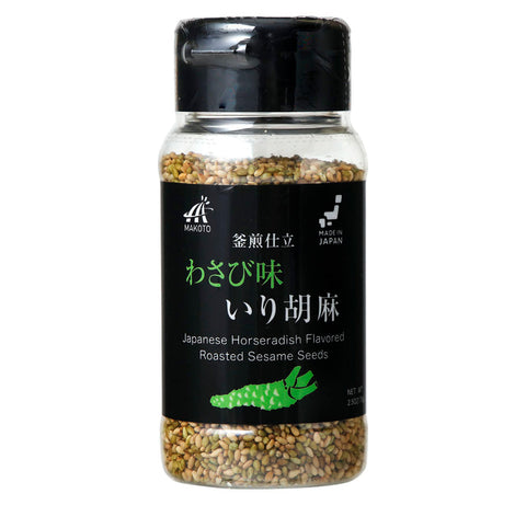 [Business Exclusive] Wasabi Flavored Roasted Sesame Seeds 70g (2.4oz)