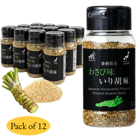 Wasabi Flavored Roasted Sesame Seeds 70g (2.4oz)