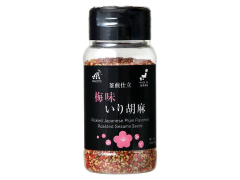 [Business Exclusive] Japanese Plum Flavored Roasted Sesame Seeds 70g (2.4oz)