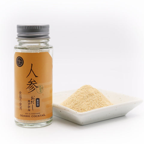 [Business Exclusive] 100% Carrot Seasoning Powder 25g (0.8oz)