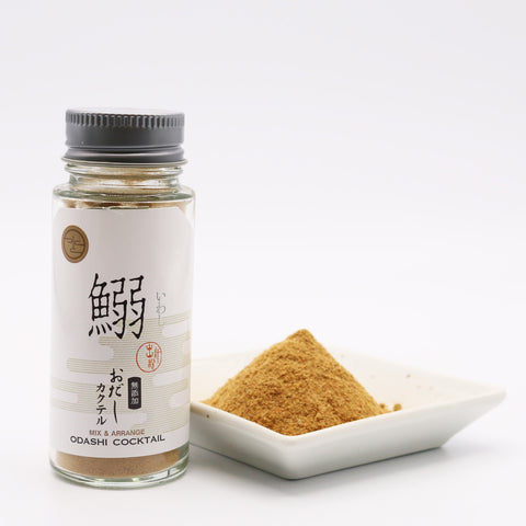 100% Sardine Seasoning Powder 20g (0.7oz)