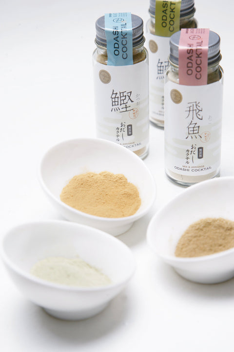 [Business Exclusive] 100% Grilled Fish Seasoning Powder 20g (0.7oz)