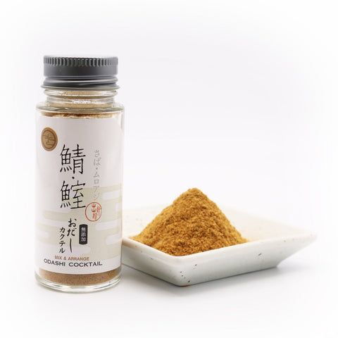 [Business Exclusive] 100% Mackerel Seasoning Powder 20g (0.7oz)