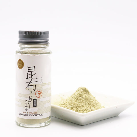 [Business Exclusive] 100% Kelp Seasoning Powder 20g (0.7oz)