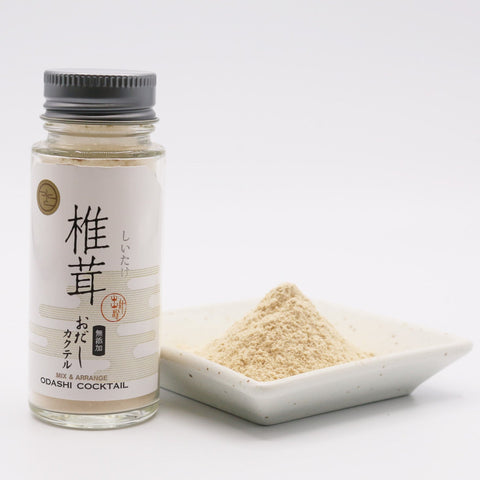 [Business Exclusive] 100% Shiitake Broth Seasoning Powder 15g (0.5oz)
