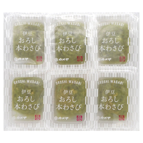 [Business Exclusive] Japanese Grated Wasabi 6x Pack 48g/8gx6pcs (1.6oz/ 0.2oz x 6pcs )