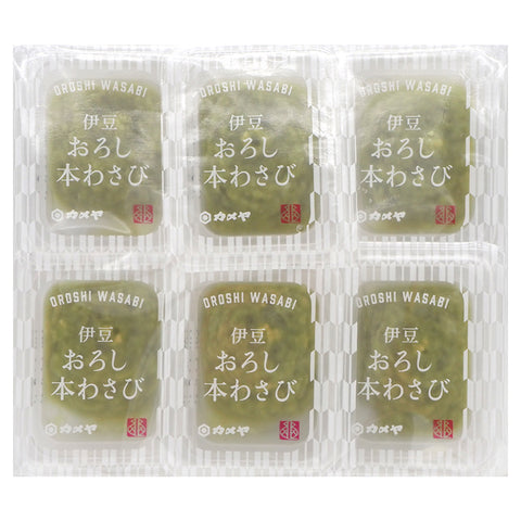 Japanese Grated Wasabi 6x Pack 48g/8gx6pcs (1.6oz/ 0.2oz x 6pcs )
