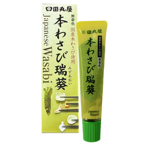 [Business Exclusive] Natural Aroma Japanese Wasabi (42g)