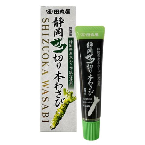 Traditional Japanese Wasabi （42g）
