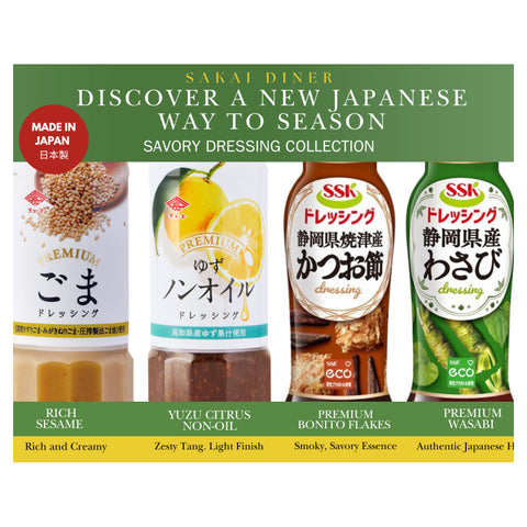 [Business Exclusive] Japanese Dressing Tasting Set - 4pcs