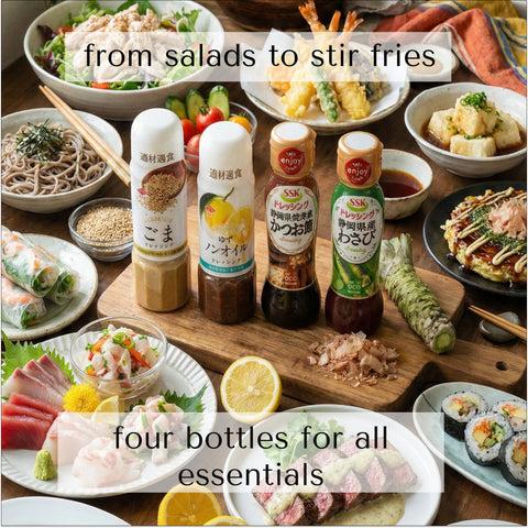 日本のドレッシング 味くらべセット（4本入り）