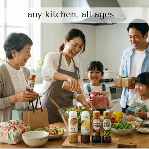 日本のドレッシング 味くらべセット（4本入り）