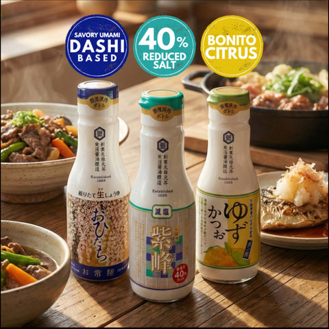 일본 나무 통 간장 시음 세트 - 3개