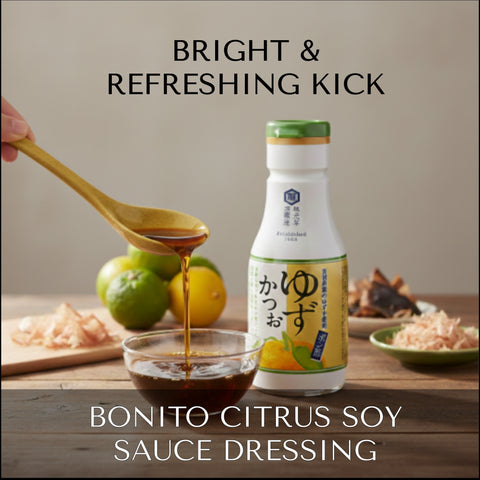 日本木桶酱油品尝套装 - 3件