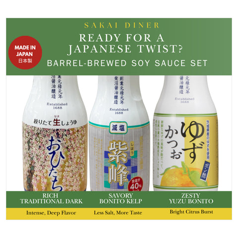 [Business Exclusive] Japanese Wood-Barrel Soy Sauce Tasting Set - 3pcs