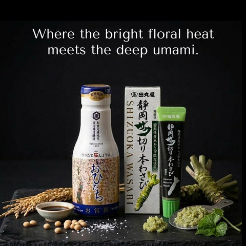 Elevate your Meat & Steak｜Artisan Barrel-Brewed Soy Sauce × Finely Chopped Fresh Wasabi｜Premium Umami Gift Set