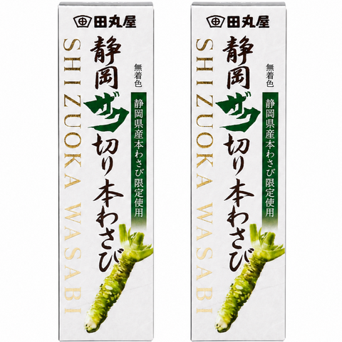 Traditional Japanese Wasabi (42g)