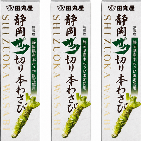 Traditional Japanese Wasabi (42g)