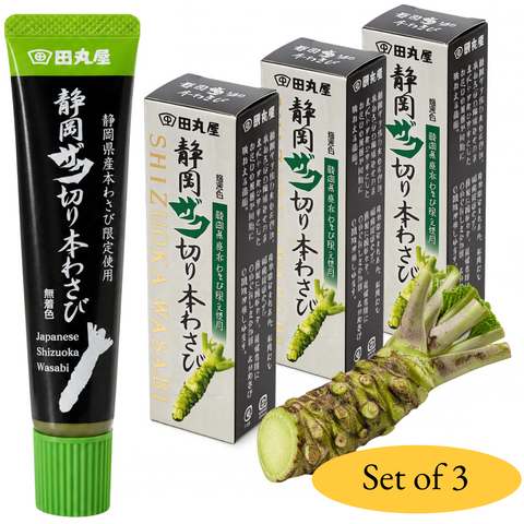 Traditional Japanese Wasabi (42g)