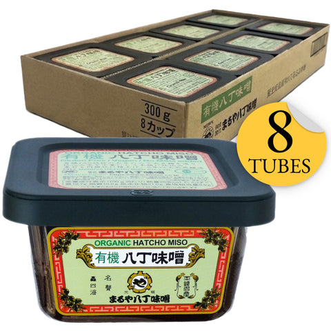 Umami Miso – Organic Japanese Soybean Miso Paste | Gluten-Free & Additive-Free | Umami Boost