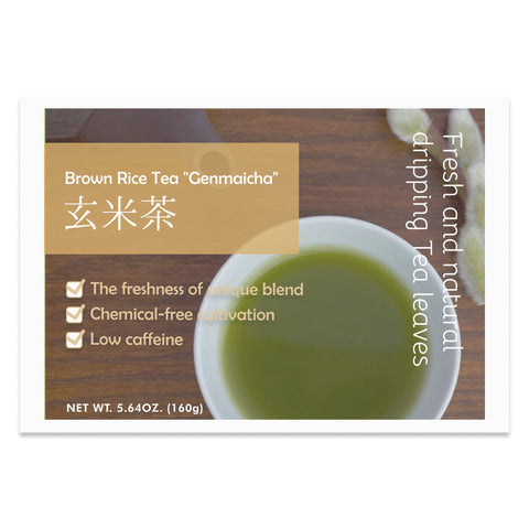 *Brown Rice Tea 'Genmaicha' 80g/2.82oz x 2pcs