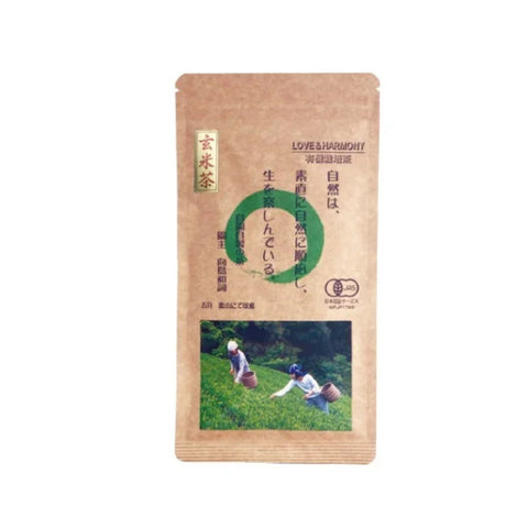 Brown Rice Tea 'Genmaicha' 80g/2.82oz x 2pcs