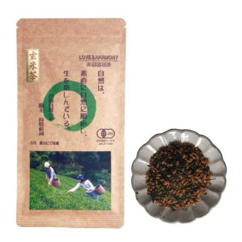 Brown Rice Tea 'Genmaicha' 80g/2.82oz x 2pcs