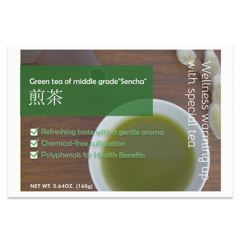 Green Tea 'Sencha' 80g/2.82oz x 2pcs