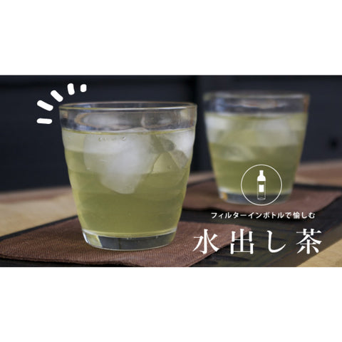 Green Tea 'Sencha' 80g/2.82oz x 2pcs