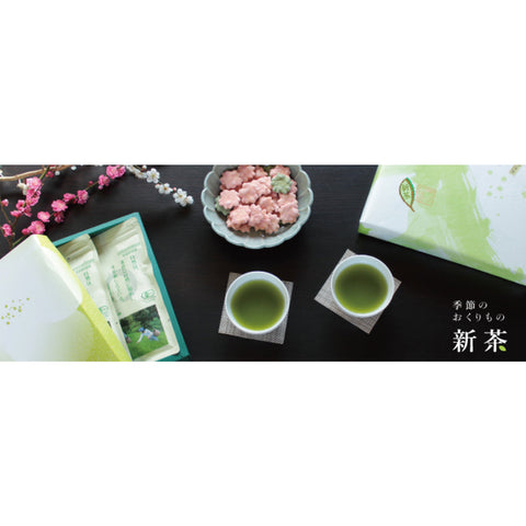 煎茶 80g/2.82oz x 2pcs